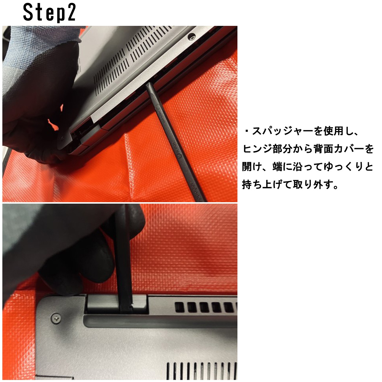 Dell デル Latitude 5300 5310 7300 7400 メーカー純正 交換用内蔵