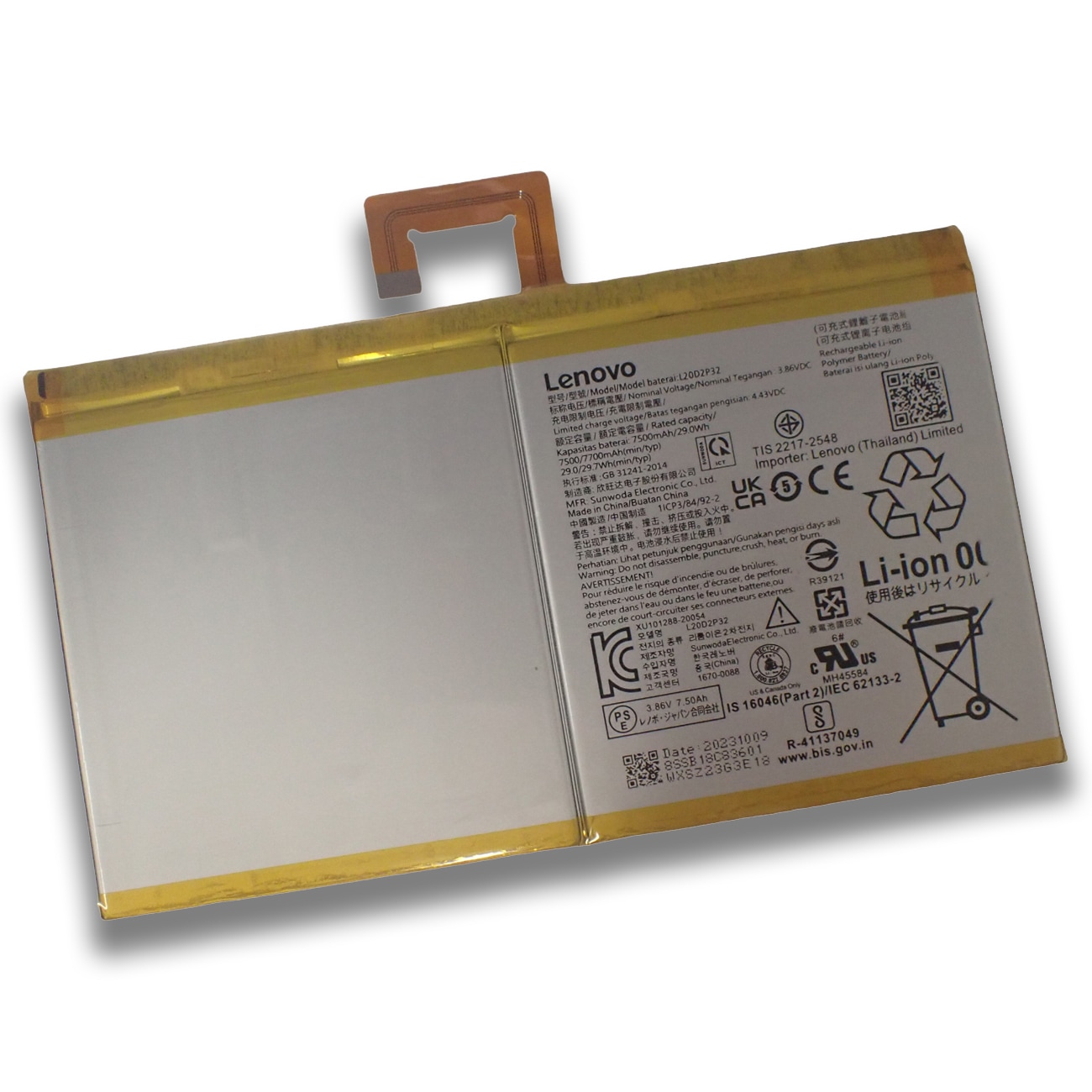 レノボ Lenovo Tab K10 | Tab P11 タブレット 純正 交換用内蔵