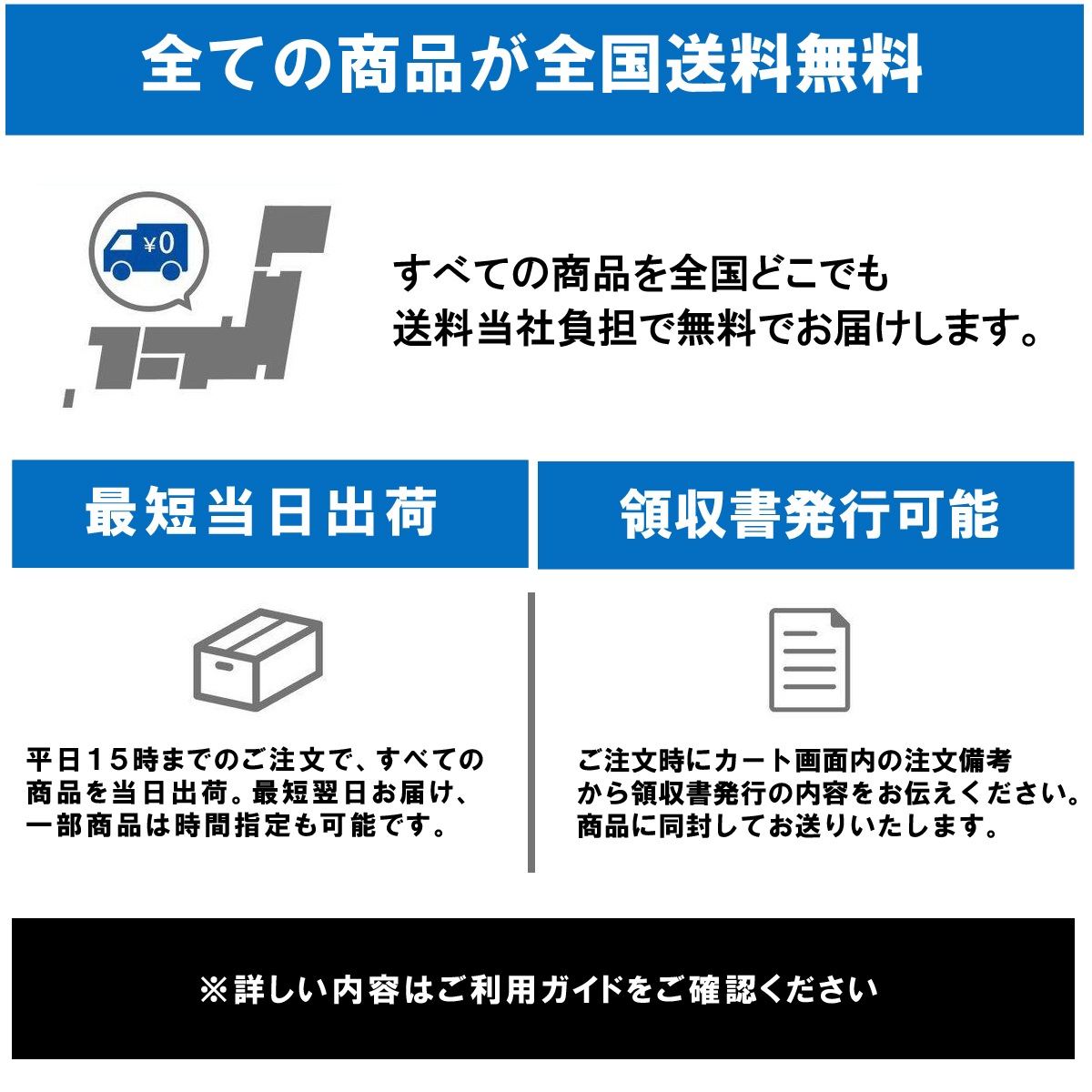 Toshiba 東芝 dynabook R73 R734 R83 R93用 内蔵バッテリパック61AQ