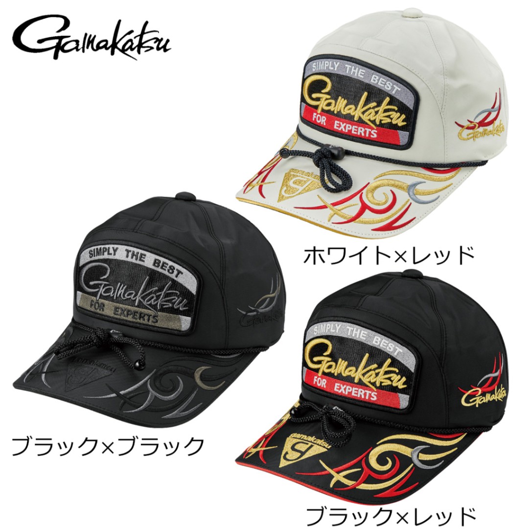 がまかつ フィッシングキャップ(ワッペン) GM9112 | ウェアー類