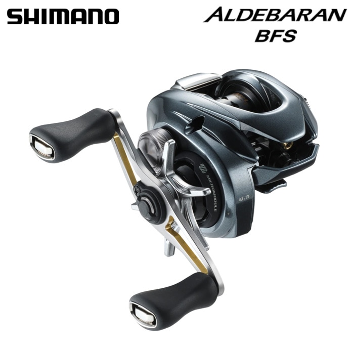 シマノ 22 アルデバランBFS XG 右ハンドル | リール,ベイトリール（両