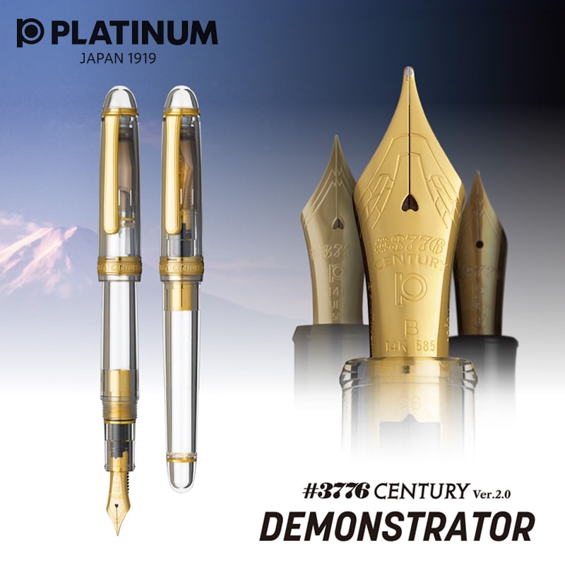 NAGASAWA 一筆箋 百人百葉「KOBE09＜こうべさんぽ＞」「AKASHI1＜明石