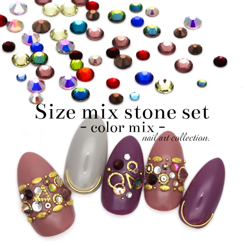 ネコポス送料無料】ネイルパーツ ガラス製ラインストーンセットSS4