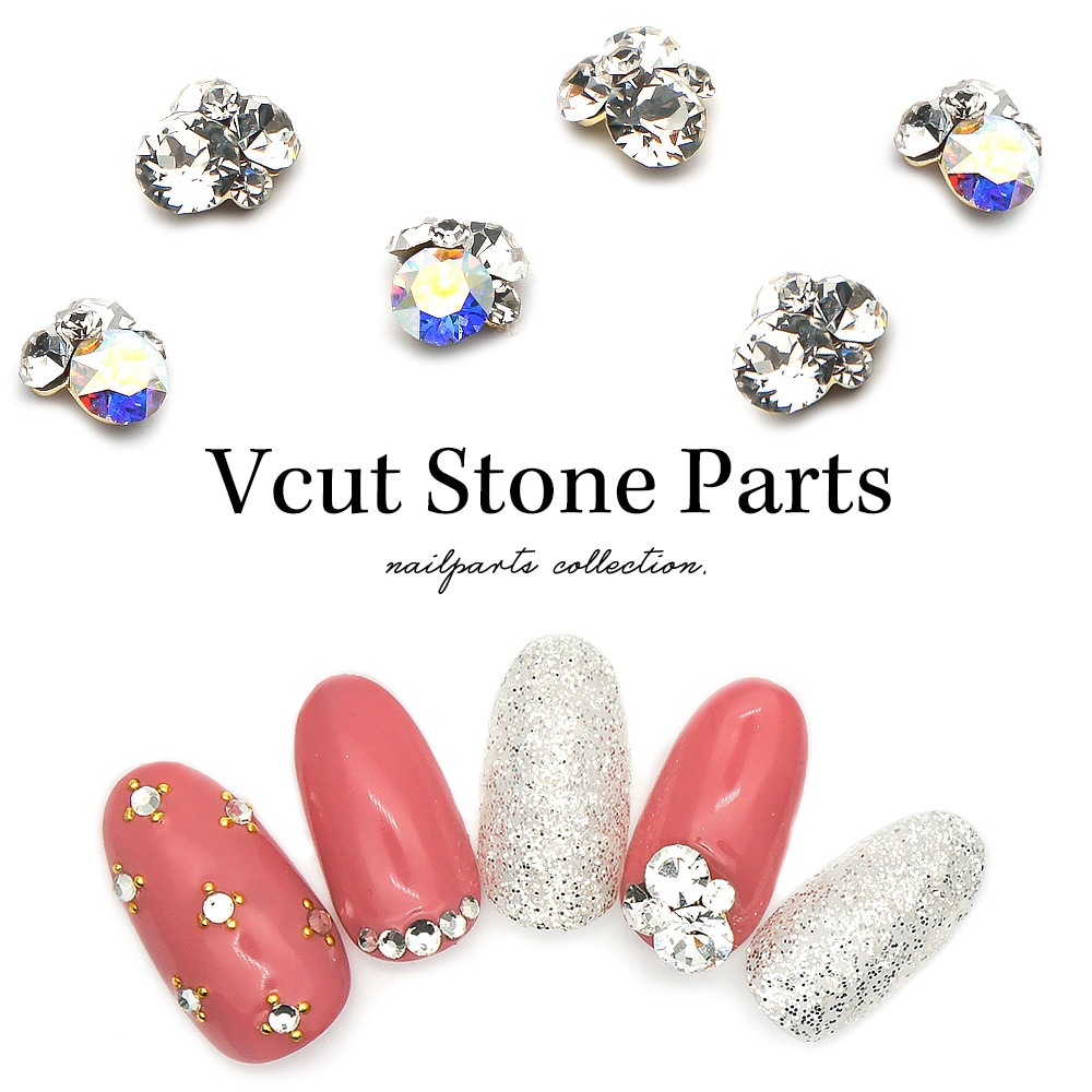 クーポンコード：50off】2/16（月）19時 購入額次第で半額 【ネコポス