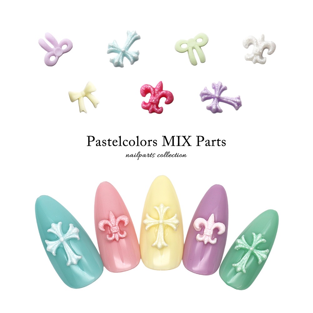 ネコポス送料無料】ネイルパーツ パステルカラーMIXパーツ 全4種 [10個