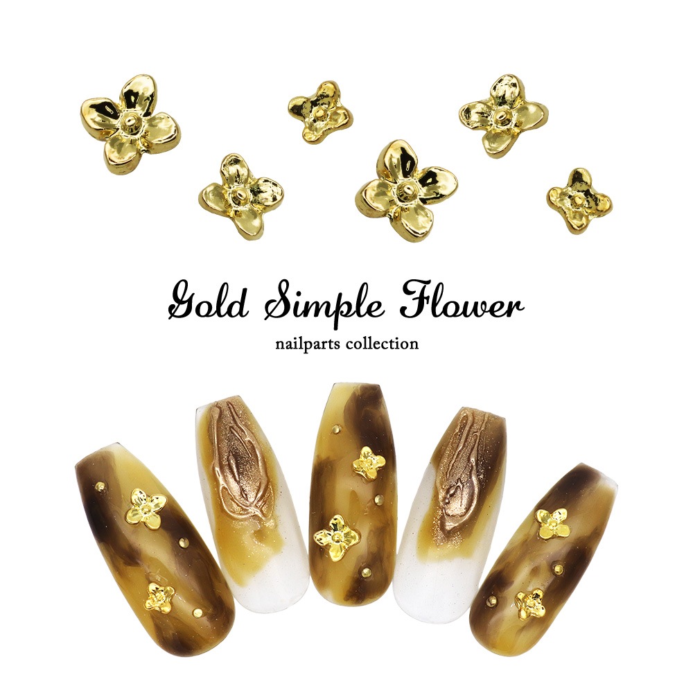 ネコポス送料無料】ネイルパーツ ゴールドシンプルフラワーパーツ 全3