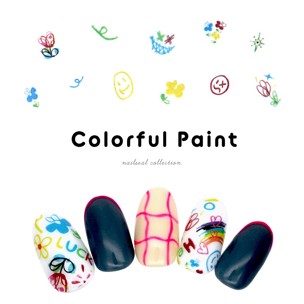 ネコポス送料無料】ネイルシール カラフルペイントシール [MS-C172