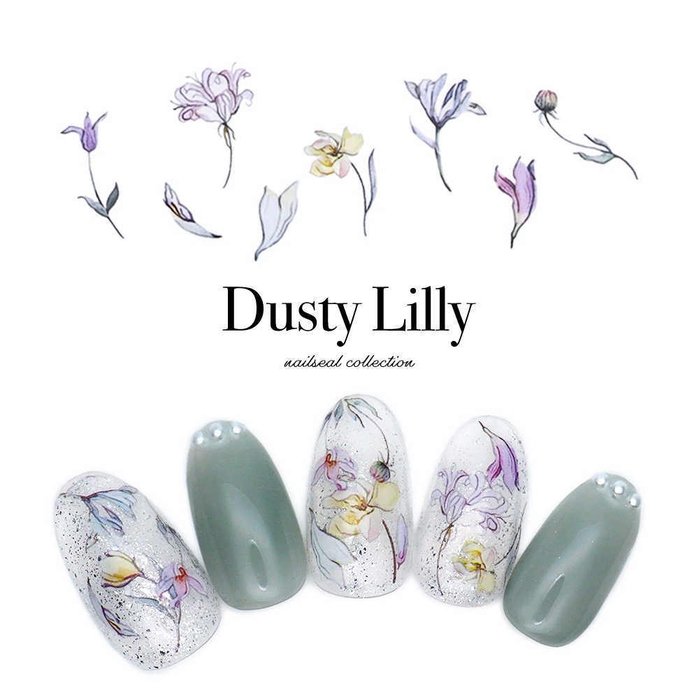 ネコポス送料無料】ネイルシール ダスティーリリーシール [HANYI-640