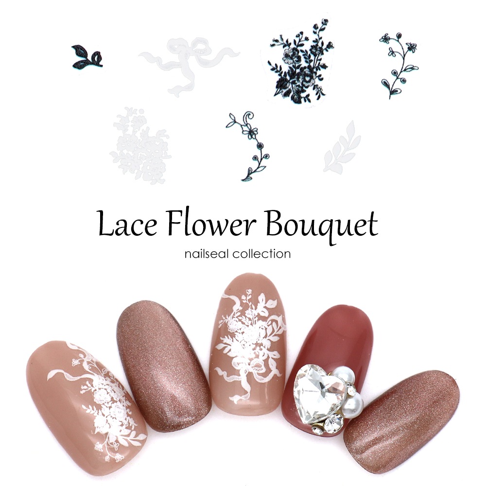 ネコポス送料無料】ネイルシール レースフラワーブーケシール [KO99