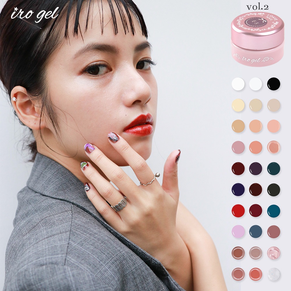 ネコポス送料無料】irogel カラージェル トレンドカラー30色セット vol