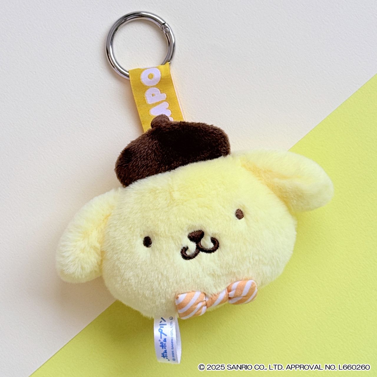 フェイスタグマスコット ポムポムプリン｜バッグに付けて可愛い