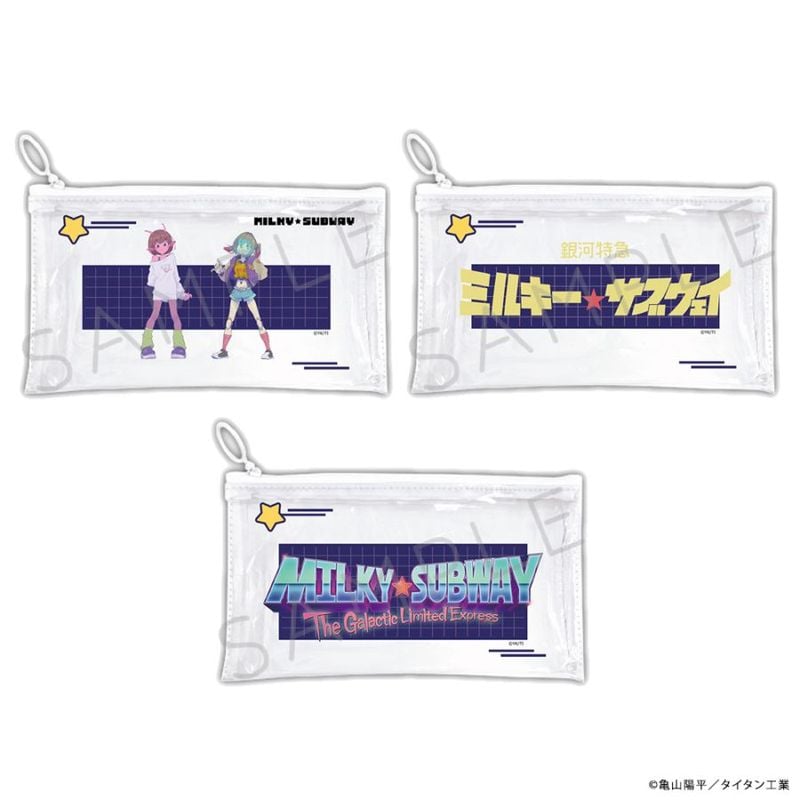 アニメ「銀河特急 ミルキー☆サブウェイ」 アクリルミニブロック