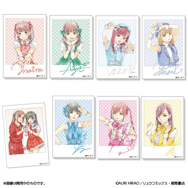 推しが武道館いってくれたら死ぬ ChamJam 衣装キーホルダー＆チェキ風