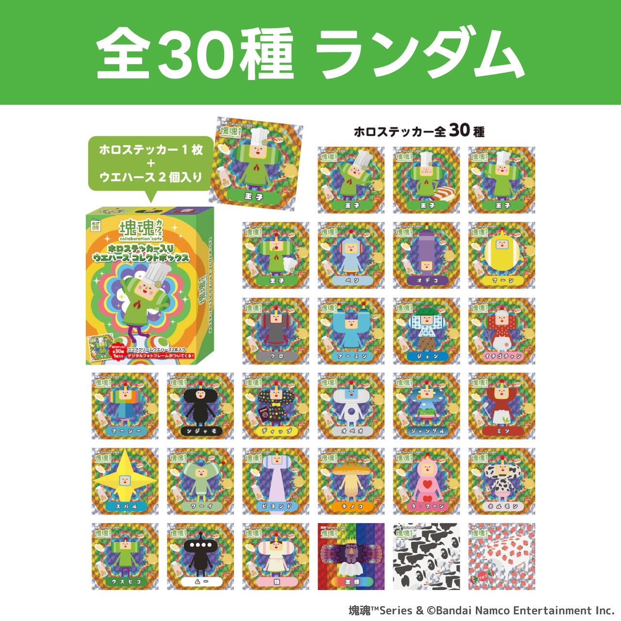 4_000000005605.jpg?1765353024