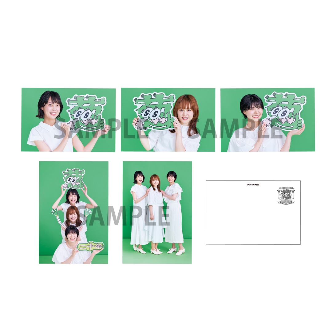 Negicco×ナタリー “桃栗三年葱二十年”写真展 ポストカードセット