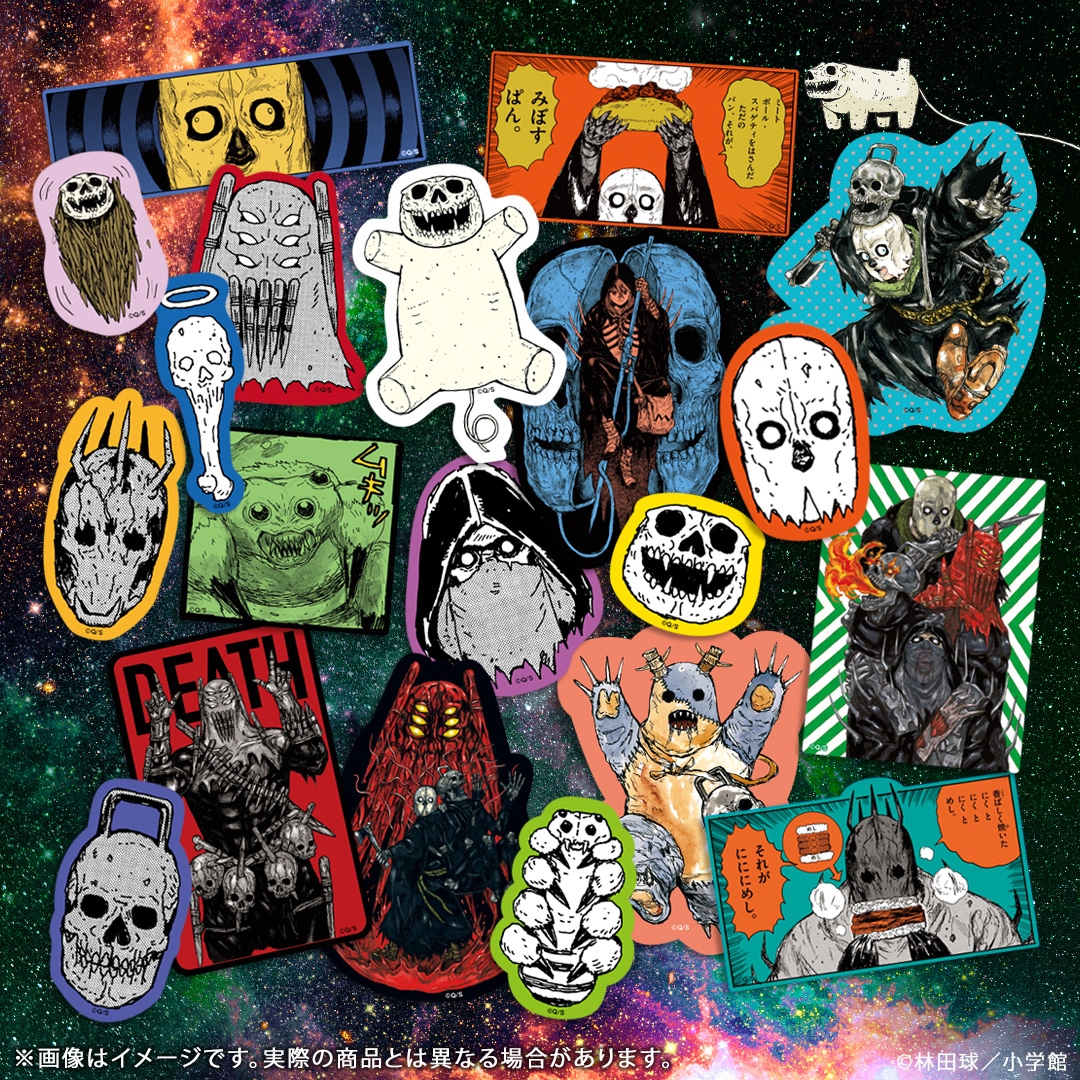 1_000000005429.jpg?1755766118