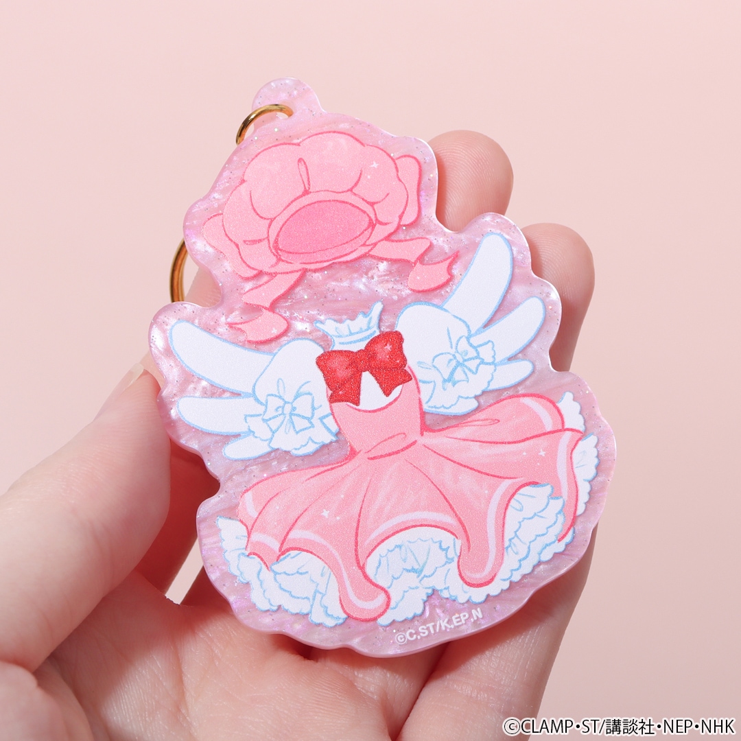 CCさくら.カードキャプターさくら ドームキーホルダー CCさくら.カード