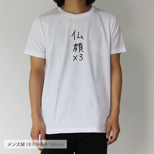 4_001004000022.jpg?1678209905