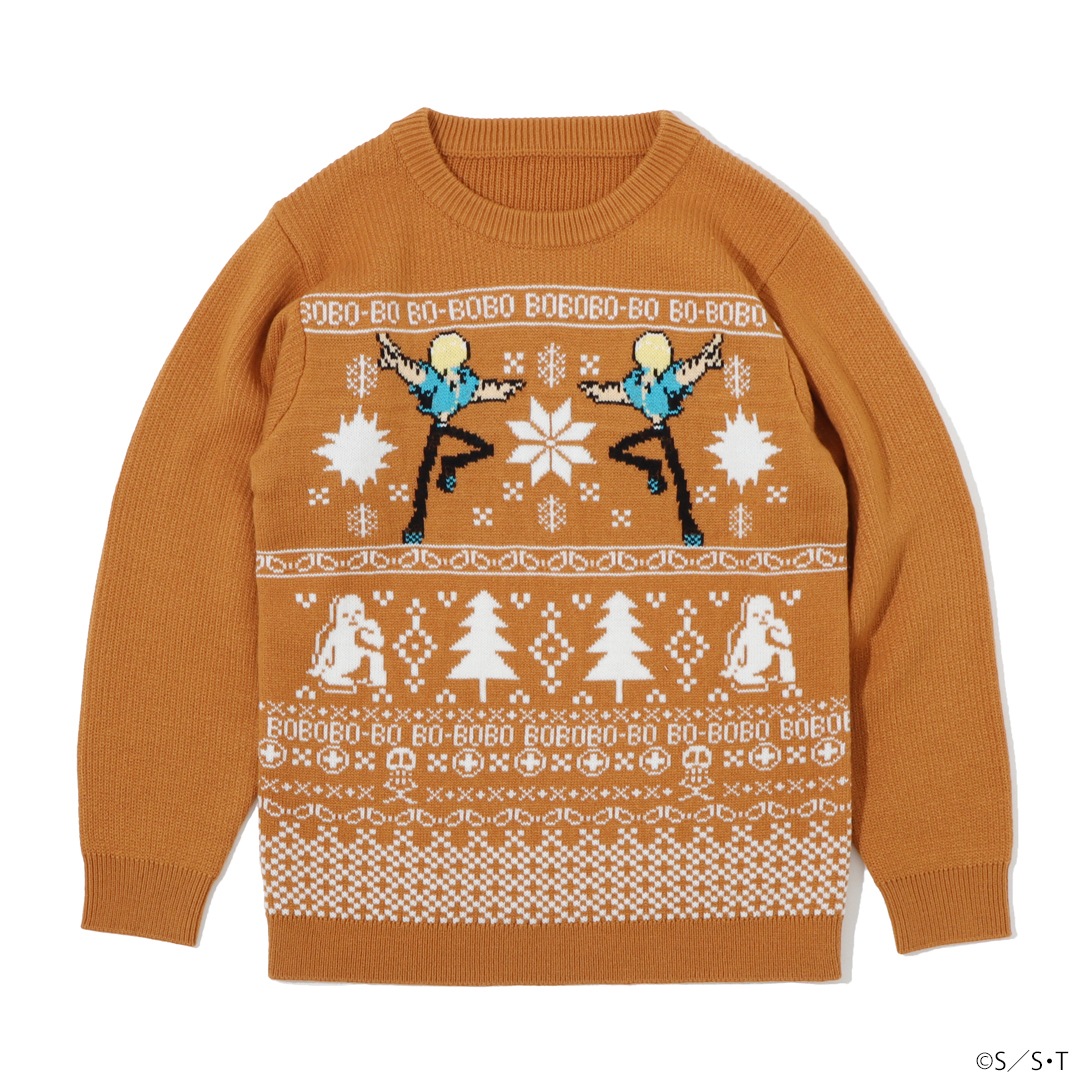 ボボボーボ・ボーボボ ダサセーター2023 ボーボボ | 特集から探す