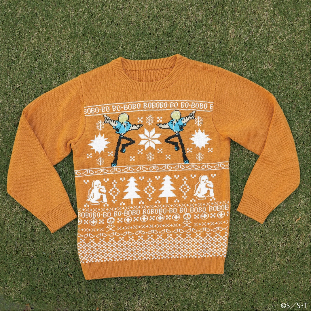 ボボボーボ・ボーボボ ダサセーター2023 ボーボボ | 特集から探す