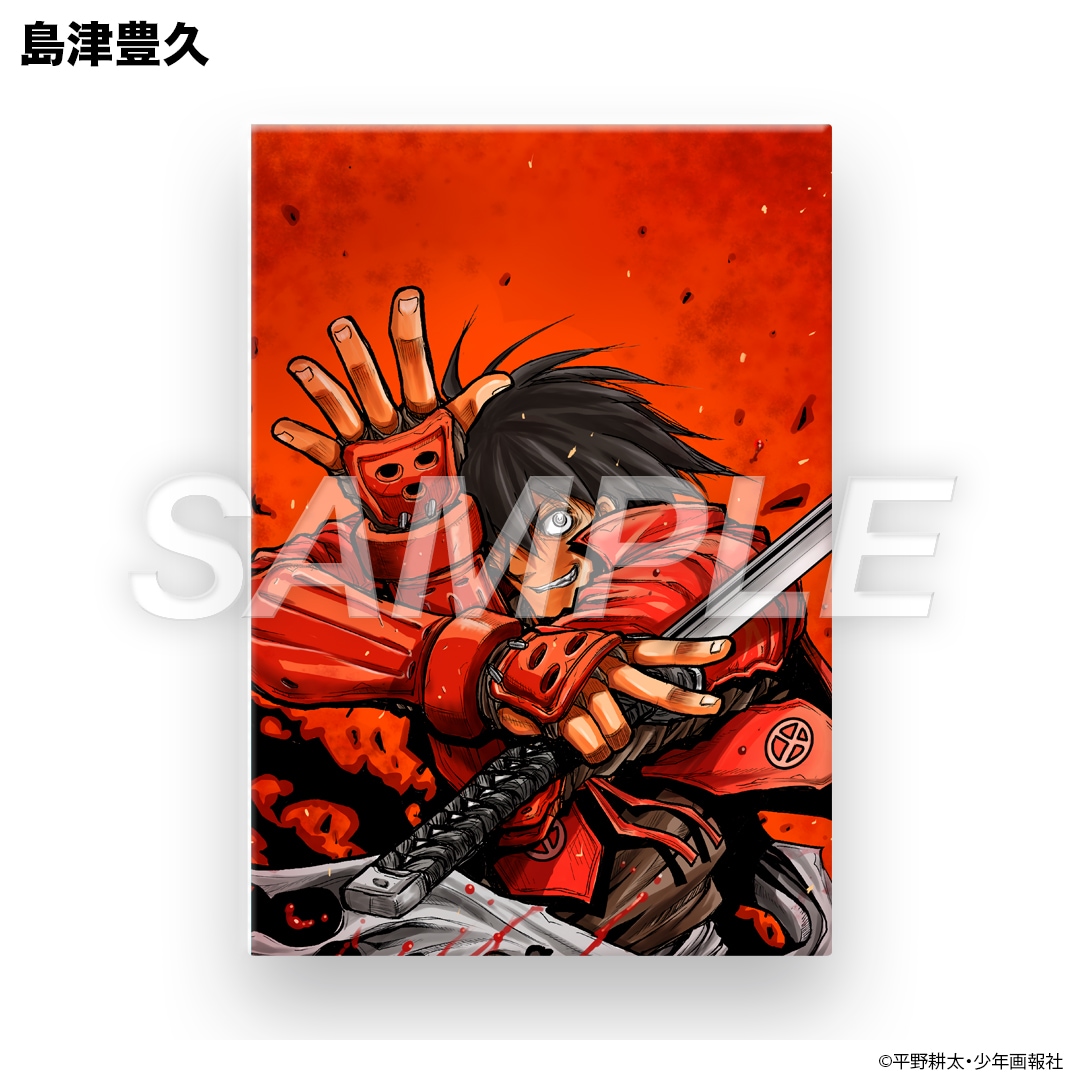 平野耕太☆大博覧會 P3キャラファインボード | 特集から探す,平野耕太