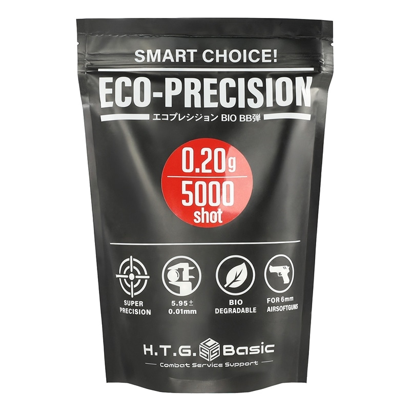 エコプレシジョン バイオ BB弾 0.2g 5000発 [PLA配合] | 消耗品,BB弾