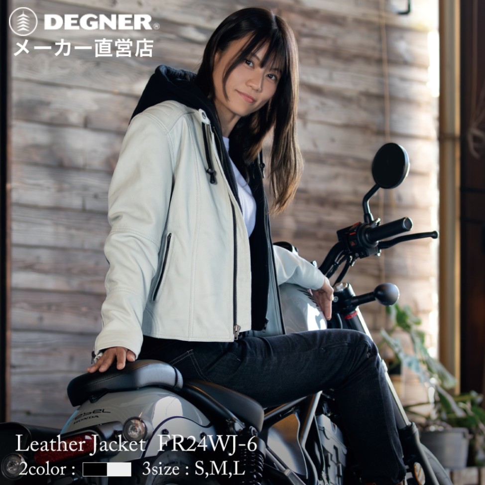 バイク レディース ウェア,レディース デグナーオンライン