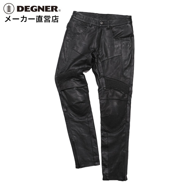 バイク レディースメッシュレザーパンツ[FRP-28P] ウェア,レディース