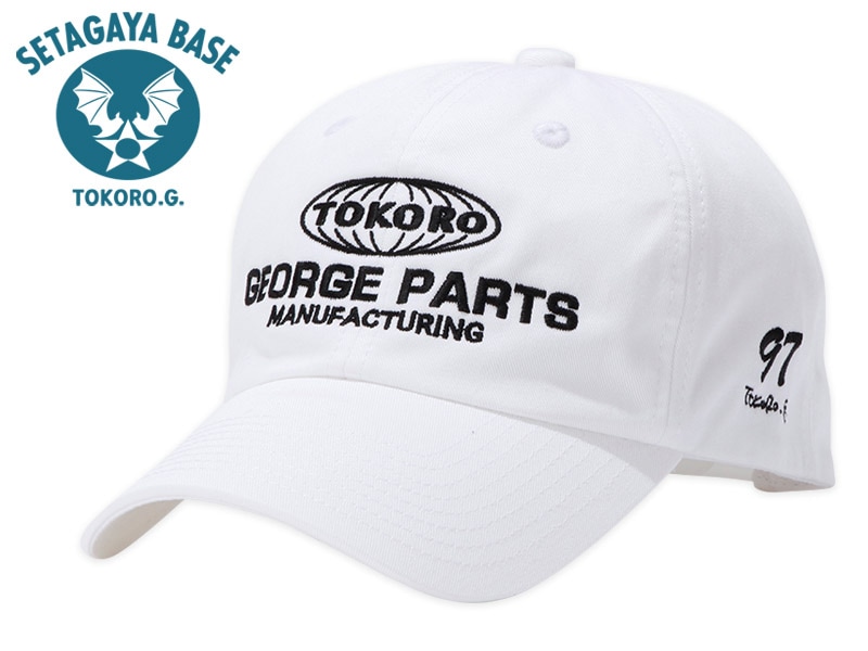 ジョージパーツ ワークキャップ ホワイト / 世田谷ベース | すべての