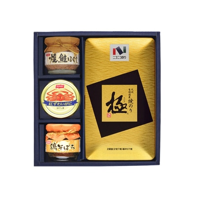 MB－30R | 贈答品,「極」シリーズ | ニコニコのりオンラインショップ