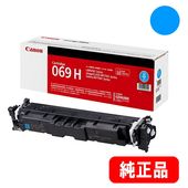 トナーカートリッジ069 Y イエロー（CRG-069YEL）5091C003 純正品
