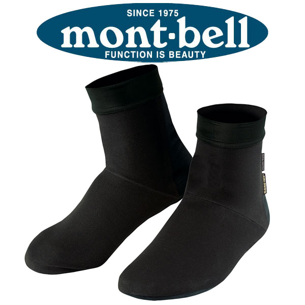 モンベル 靴下 1118372(BKブラック)GORE-TEXオールラウンドソックス