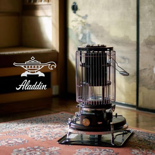 アラジン ブルーフレーム ヒーター BF3912 Blue Flame Heater 石油