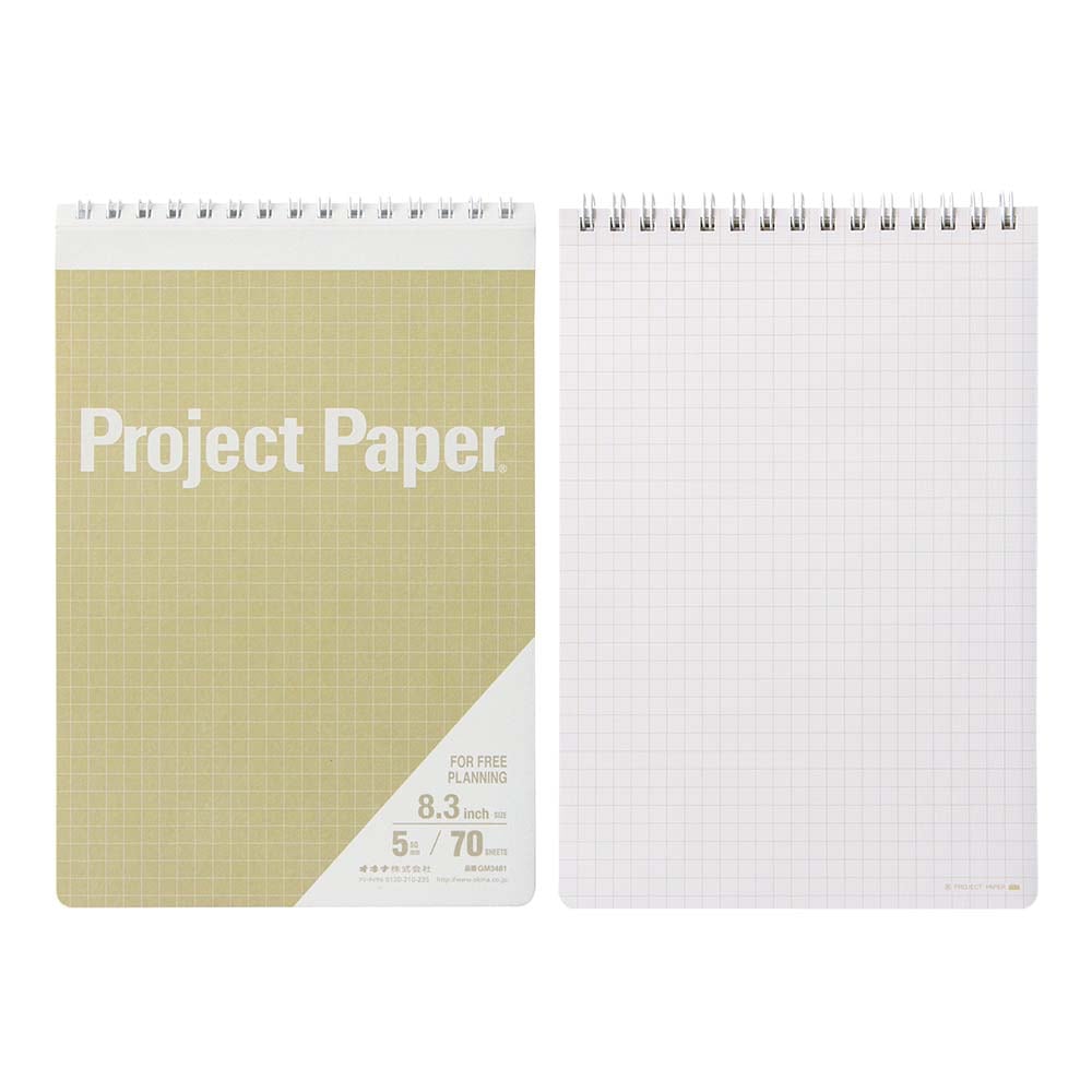 オキナ okina メモ帳 プロジェクトペーパー ガジェットメモ 8.3inch