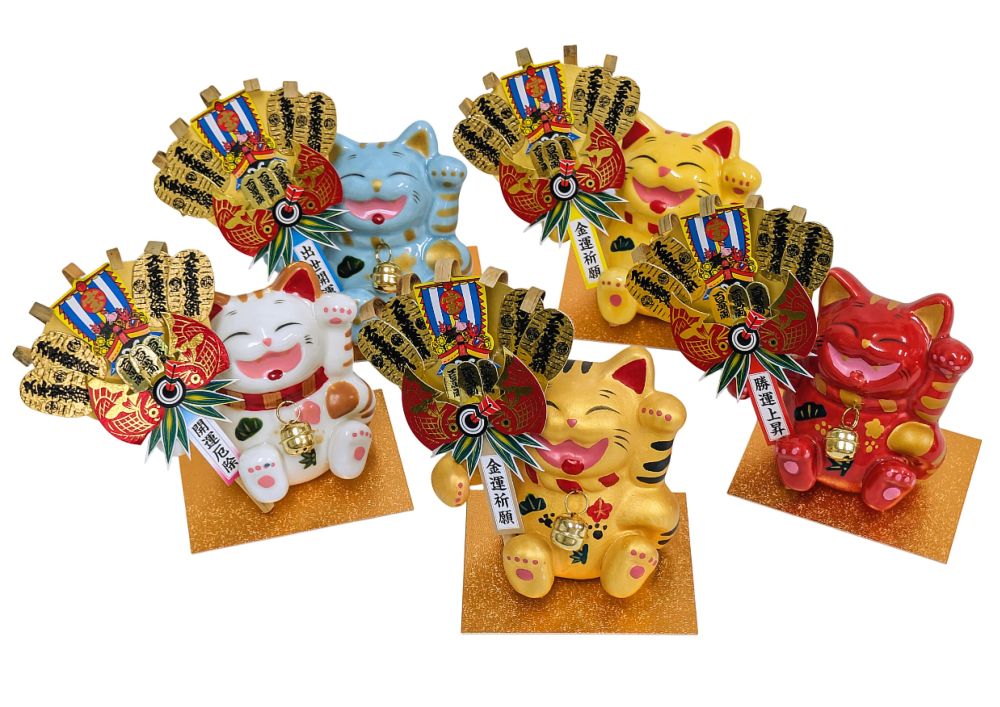 笑助 | おかげ横丁の縁起物,招き猫 | おかげ横丁公式オンラインショップ