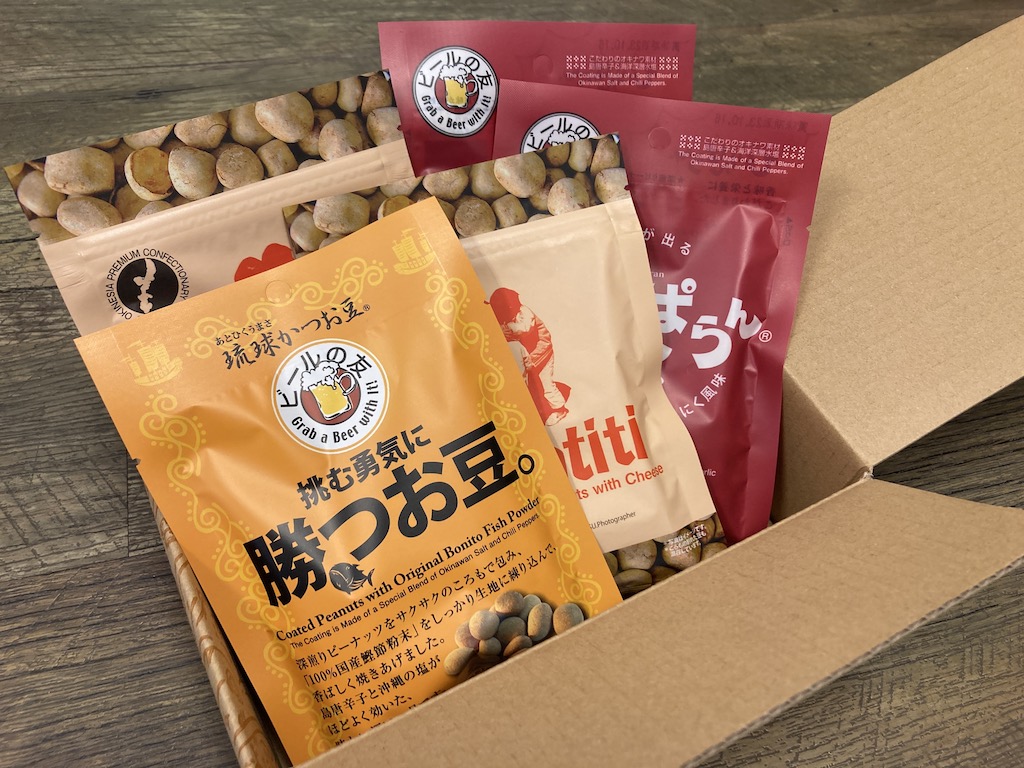 島涼みおつまみセット 5個入 | オキネシアオンラインショップ