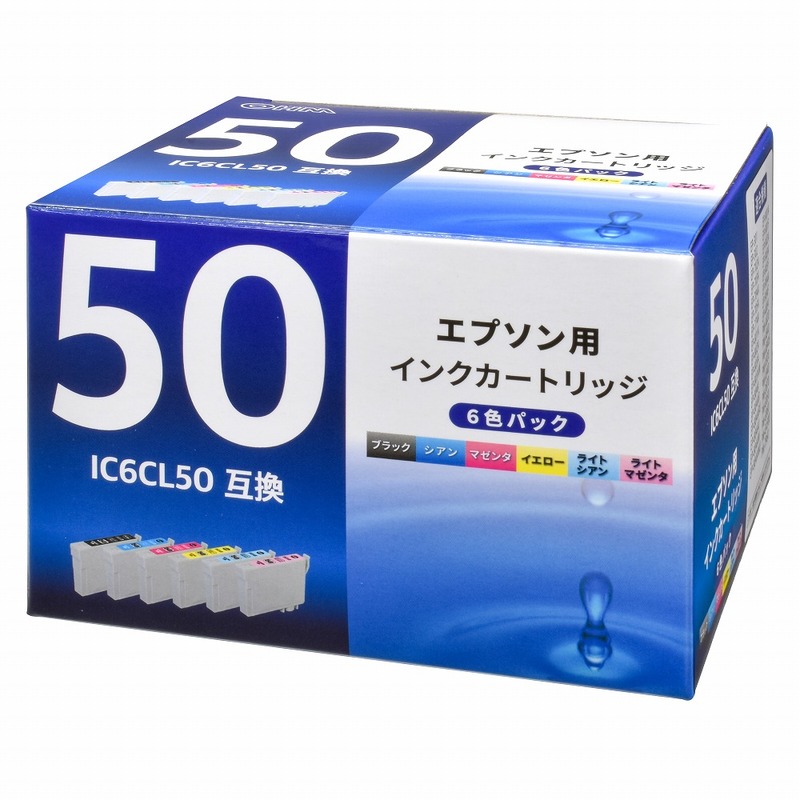 エプソン互換インク IC6CL50 6色入｜INK-E50-6PNB 01-2970｜通販なら