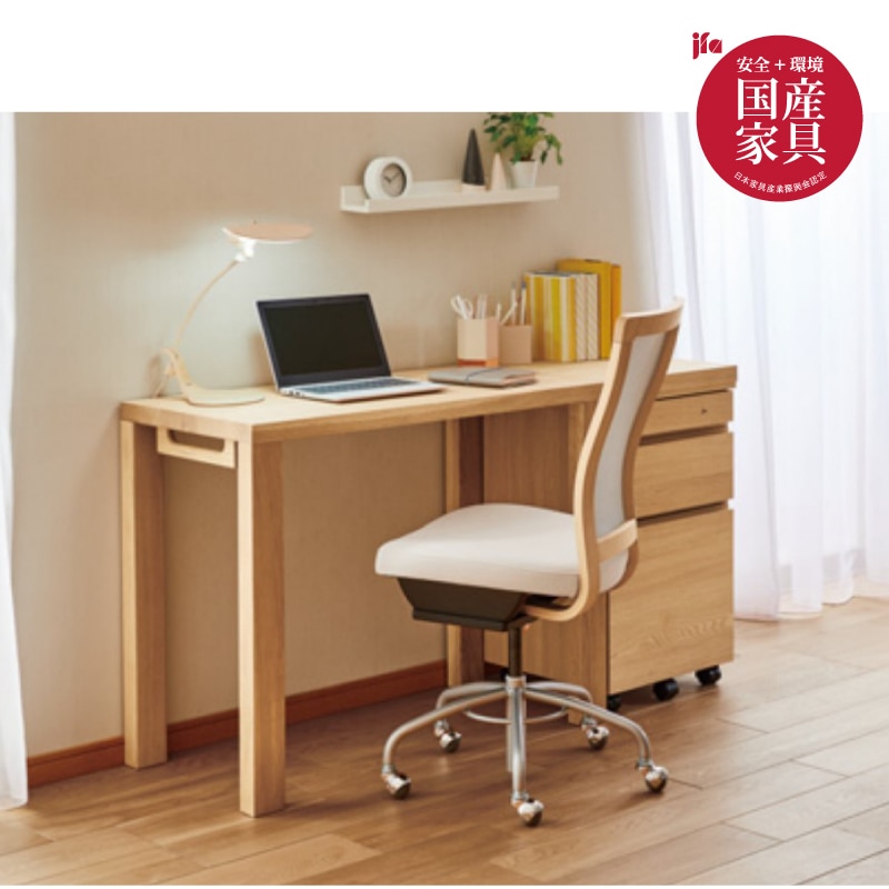 カリモク】デスクセット ボナシェルタ ST3077 karimoku 国産家具