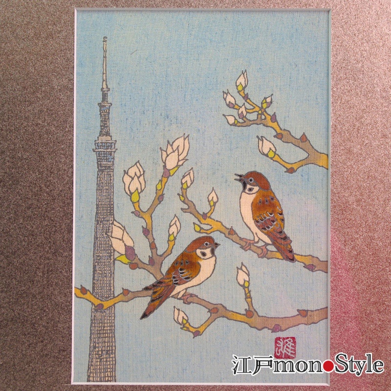 限定1個】【東京手描友禅】染額(雀と木蓮) 江戸monoStyle