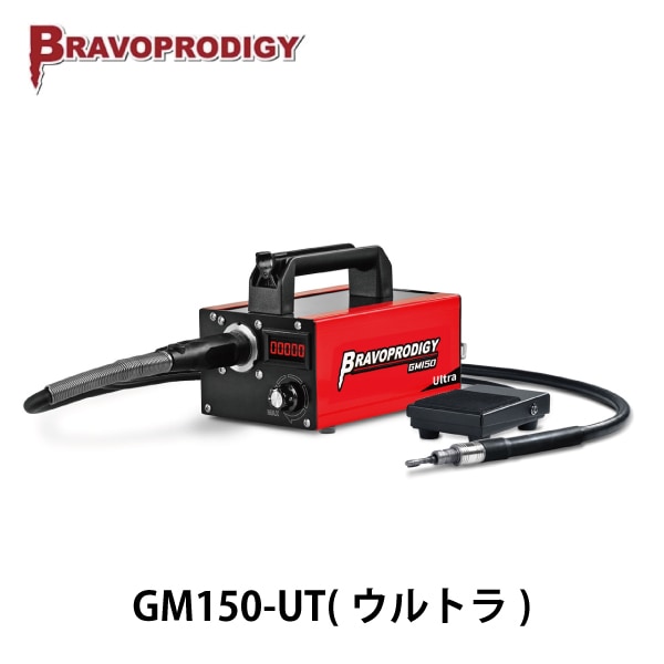 中古)桑原製作所 横切り機 KS-T1300TW | 中古機械,切断（横切り