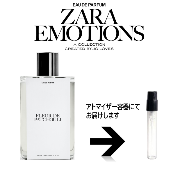 ミルラ＆トンカ コロン インテンス Jo Malone ジョーマローン 【送料