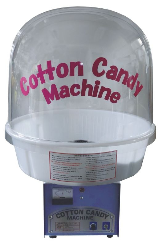 ☆サービス品付き☆ ハイパートルネード綿菓子機(わたあめ機) FC-9型