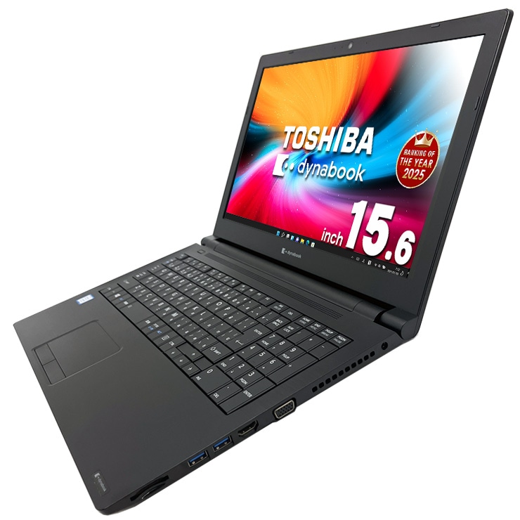 中古 VersaPro VKM16XZG5 NEC ノートパソコン Corei5 8265U/16GB