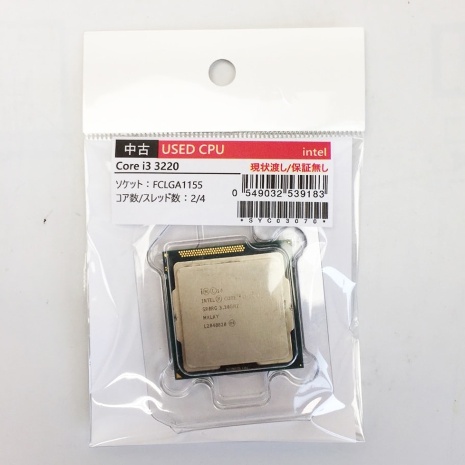 お宝発掘市！】intel | インテル Core i3 3220 3.30GHz [CPU /中古