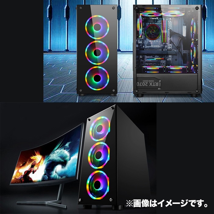 AsiaHorse ATX PCケース RGBファン付 ミドルタワー 強化ガラス Amazon