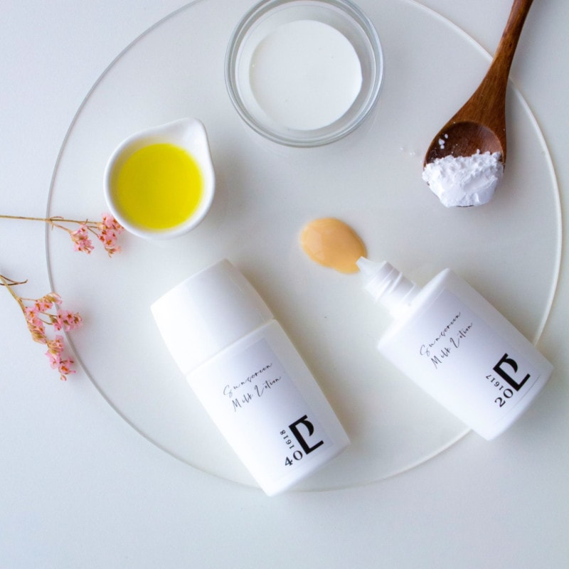 紫外線だけなく、ブルーライトもカットする日焼け止め乳液 ピーチピッグ