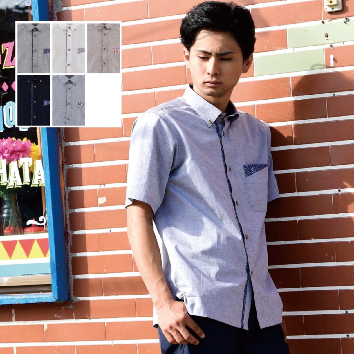 かりゆしウェア通販｜かりゆしウェア専門店【月桃物語】