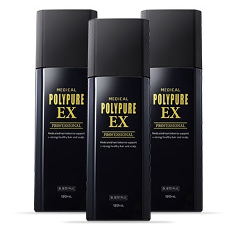 薬用ポリピュアEX お得な3本セット｜ポリピュアEX 公式通販