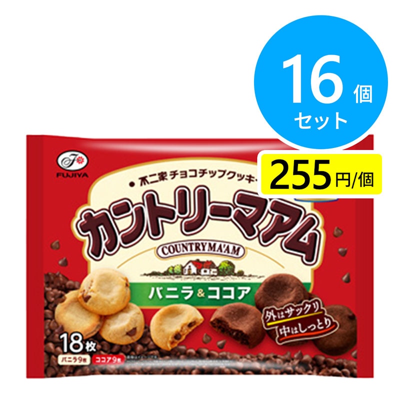不二家 18枚カントリーマアム（バニラ＆ココア） 16袋