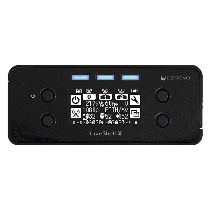 CEREVO 配信エンコーダー LiveShell X